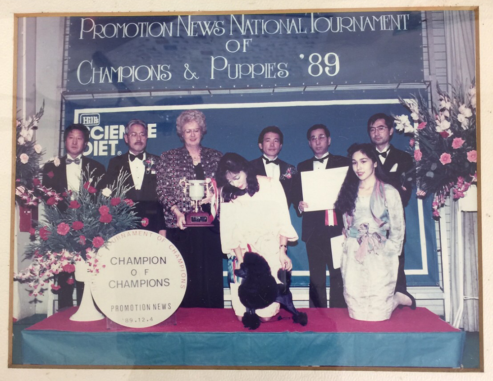 Champion of Championの授賞式の様子