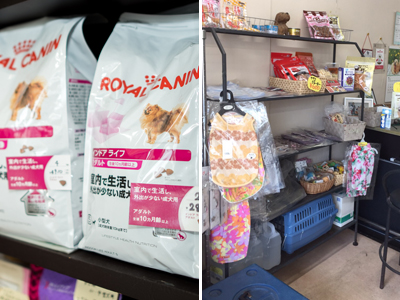 ドッグフード・グッズ